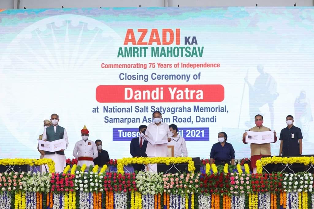 Dignified conclusion of Dandi Yatra which started at the beginning of Amrut Mahotsav of Independence