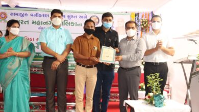 Pradipbhai Shirsath was honoured with a letter of commendation