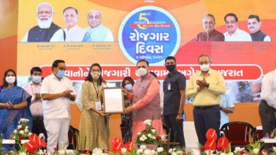 Chief Minister Vijaybhai Rupani handed over appointment letters to the youth at the state level employment day function.