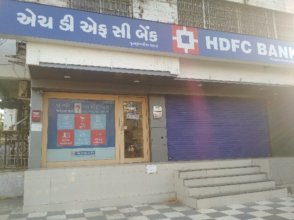 In Gujarat HDFC Banks MSME loan book is Rs. 28,000 crore
