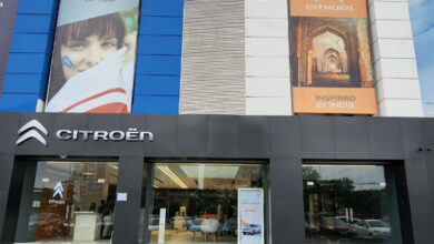 Citroën Launches “La Maison Citroën” Phygital Showroom In Surat ‘New C3’ Pre-Bookings Now Open
