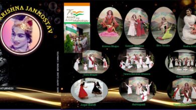 Surat: Next 21st Kathak Nrityang program organized at Jeevan Bharti Hall