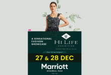 A two-day Hi Life Exhibition featuring the latest bridal wear collections and fashion trends will be held on December 27 and 28 at Marriott Hotel Surat