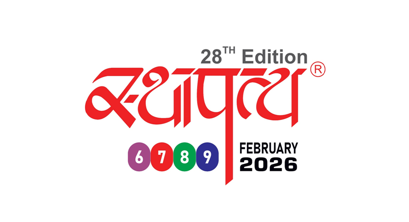 The 28th ‘Sthapatya 2026’ Exhibition will be held in Surat in February 2026.